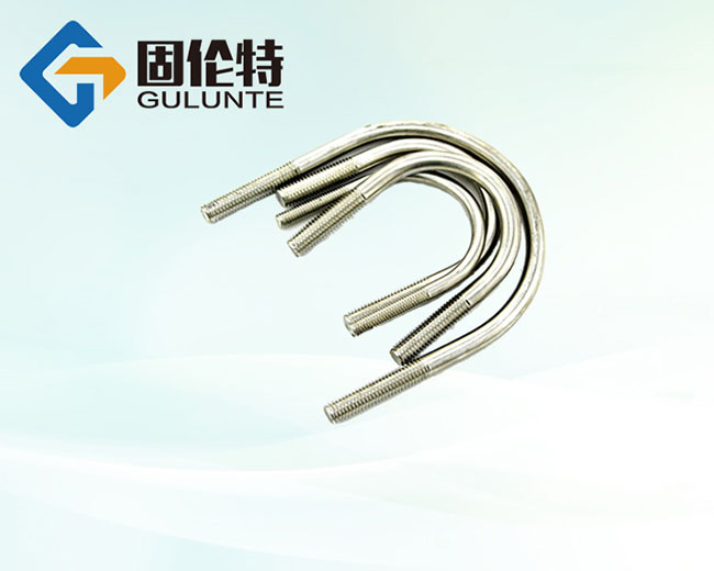 u型（xíng）螺栓（shuān）廠家
